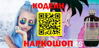 прущий лед Кумертау