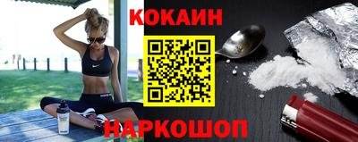 прущий лед Кумертау