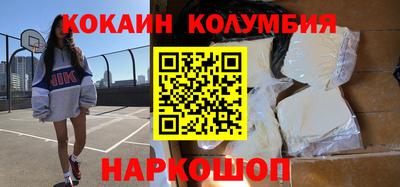 таблы Кулебаки