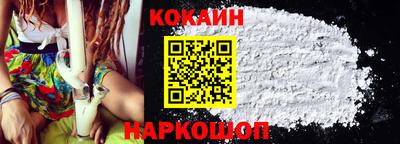 прущий лед Кумертау