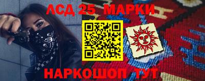 таблы Кулебаки
