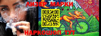 прущий лед Кумертау