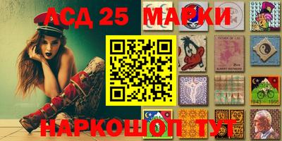 синтетический гашиш Кунгур