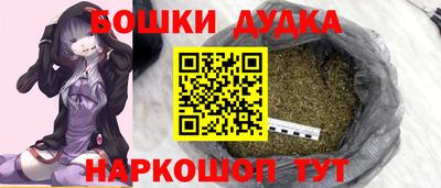 таблы Кулебаки