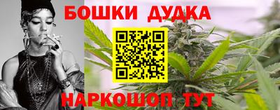 таблы Кулебаки