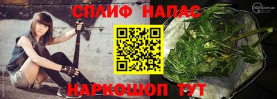прущий лед Кумертау
