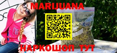 прущий лед Кумертау