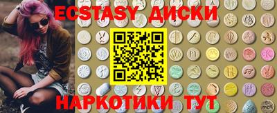 прущий лед Кумертау