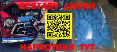 прущий лед Кумертау