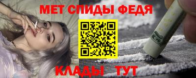 прущий лед Кумертау