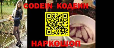 синтетический гашиш Кунгур