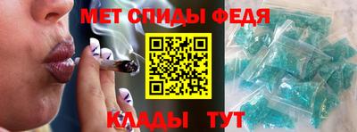 синтетический гашиш Кунгур