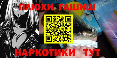 прущий лед Кумертау