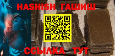 прущий лед Кумертау