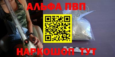 таблы Кулебаки