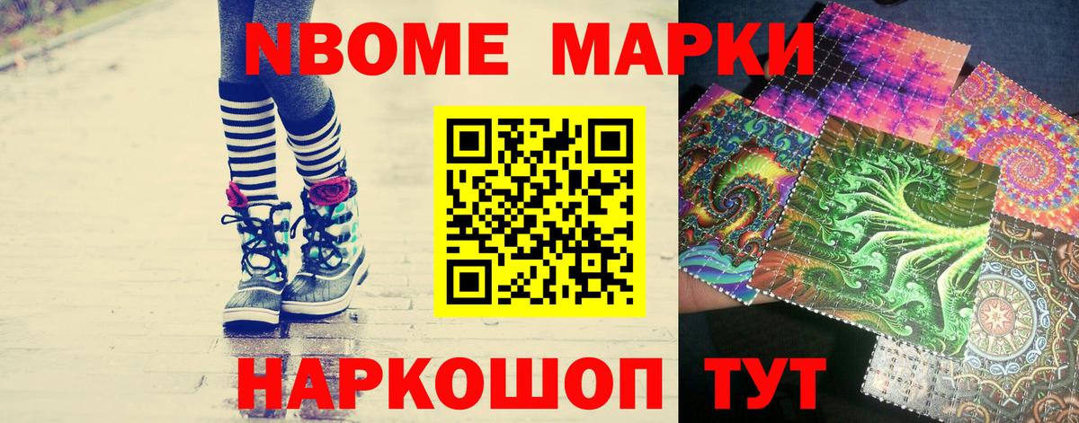ЛСД экстази кислота  ЛСД экстази кислота  Гусев  Вход с VPN 