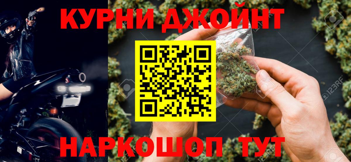 Каннабис ГИДРОПОН Гусев